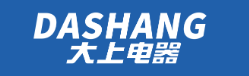 青岛大上电器有限公司